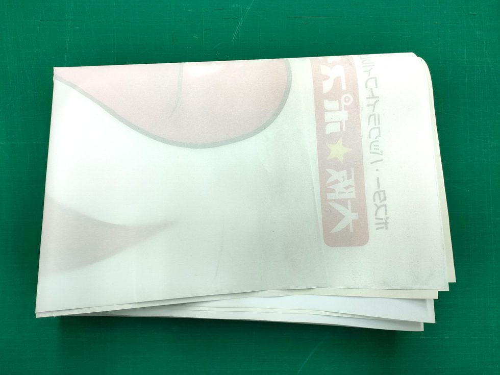 布ポスターを折りたたんだ様子