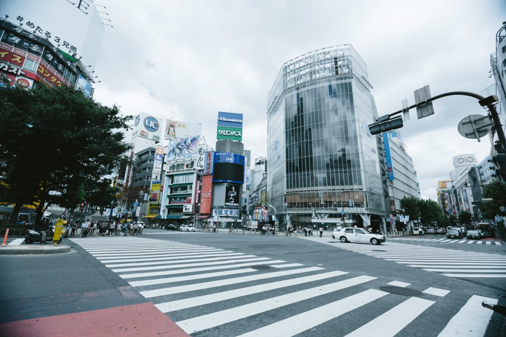 渋谷