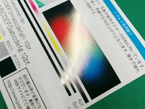 フォト光沢紙の表面画像